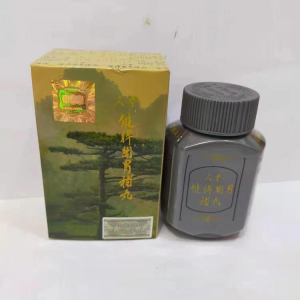 Regulating Spleen and Stomach Dampness Ginseng Kianpi Pill with Traditional Chinese Medicine