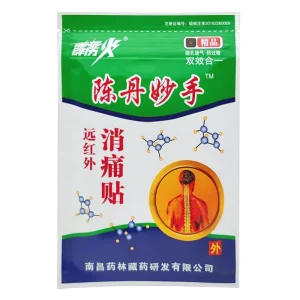 Relieve Pain Patch Treatment Knee Rheumatoid Arthritis Pain Plaster Chinese Herbal Sticker Body Health Care