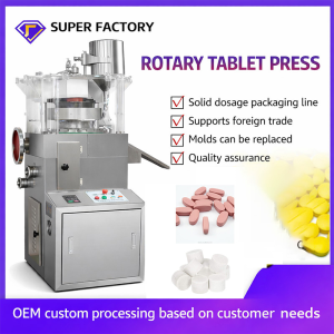 Rotary Tablet Press Powder Forming Machine Chinese and Western Medicine Chemical Food Electronic and Daily Necessities Tablet Making Machine