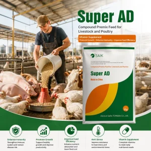 SAIK Super AD Feed Grade Amino Acids Vitamins Powder Supplement Preservative for Promote Growth Enhance Immunity Improve Feed