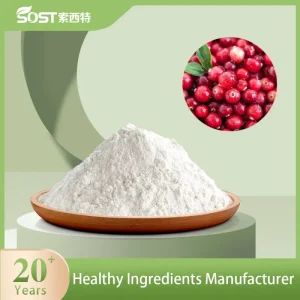 SOST Biotech 100% Pure Alpha Arbutin Powder For Skin Whitening
