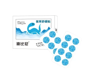 Safe Non-Toxic Natural Herbal Blue Glycerol Reduce Swelling Soothe Itch Sleep Support Relief Patch