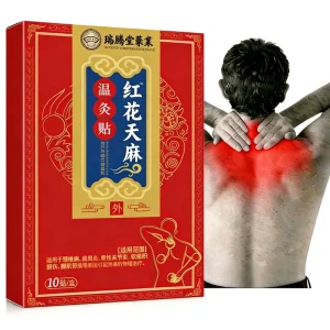 Safflower Gastrodia Moxibustion Far Infrared Patch RTT 0210 10pcs Dual Herb Deep Neck Shoulder Lumbar Joint Soft Tissue