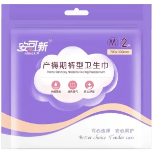 Sanitary Napkin Pants Manufacturers Women’s Menstrual Sanitary Pants in China