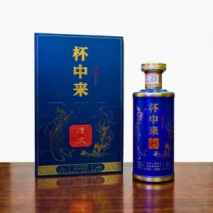 Sauce Aroma Baijiu 500ml Chinese Liquor Maotai Town Core Specialty Authentic Ancient Process Spirit Supply