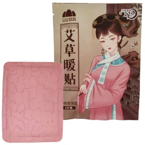 Self Heating Body Warm Patch with Wormwood OEM & ODM Service Heat Patch