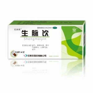 Sheng Mai Yin Oral Liquid Traditional Chinese Medicine