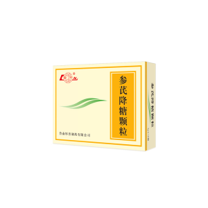 Shenqi Jiangtang Granules Prepared Chinese Medicine 10 Bags Health Care Product