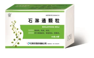 Shi Lin Tong Granule Traditional Chinese Medicine Clearing Heat and Diuresis