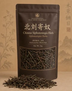 Siphonostegiae Herba