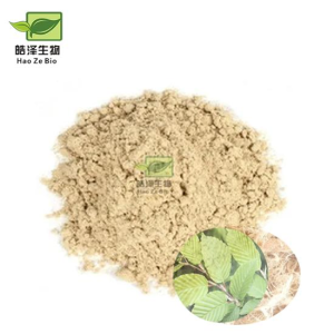 Slippery Elm Bark Extract Powder