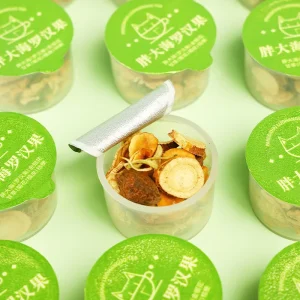Small Can Packaging Fat Sea Arhat Fruit Tea Chinese Herbal Clear Throat Tea Multiple Flavors Accept OEM