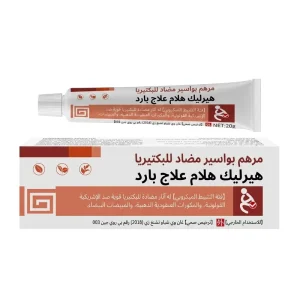 Small OEM Safe & Effective Body Internal External Natural Herbs Piles Removal Anti Hemorrhoidal Cream CE Certified