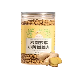 Small Yellow Ginger Pills | Improved Bone Density 10-Second Easy Use 40x High Absorption 12-Hour Long-Lasting