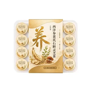 Small-can Ginseng Dendrobium Astragalus Lingzhi Tea Blend Ophiopogon Chrysanthemum 165g Herbal Tea OEM Private Label 12 Months