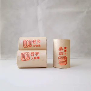 Smokeless Moxa Sticks Used For Wind-Cold-Dampness Bi Syndrome Stomach Cold And Heavy Dampness
