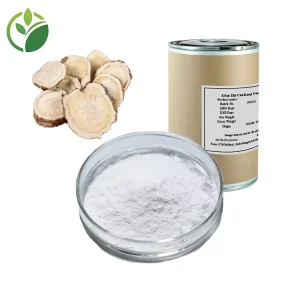 Sophora Flavescens Extract High Matrine Content Natural Herbal Extract Bulk Matrine Factory Direct