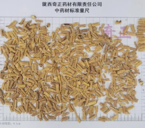 Source Origin Chinese Herbs for Soup and Dried Codonopsis Pilosula Hot Herbs