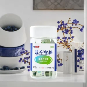 Spot Supply Huyou Lanqin Herbal Throat Drops 100% Sugar Free Lozenges 2g*36pcs Yuganzi and Pangdahai Flavor Voice Care Bottle