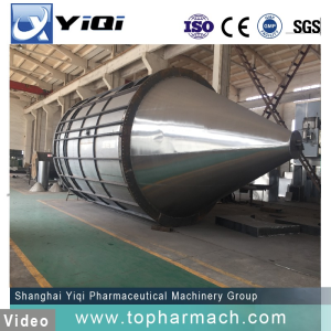 Spray Dryer for Chinese Traditional Herbal Medicine Extract for Powder Granular Solid Products From Solution Lotion Suspension and Paste Liquid