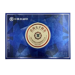 Spring Harvest Natural Pure Fresh Aroma Mellow Sweet Aftertaste Traditional Sun Dried Healthy Chinese Raw Pu Erh Tea