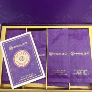 Spring Harvest Special Grade Hand Picked Mini Compressed Healthy Sweet Aftertaste Smooth Ripe Pu Erh Tea