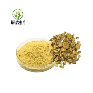 Standardized 80% Baicalein Powder, Natural Baical Skullcap Root Scutellaria Baicalensis Extract Raw Material