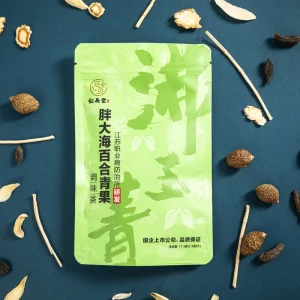 Sterculia Lily and Green Fruit Tea Powder Supplement Harvested Bag Packaging Health Food Grade