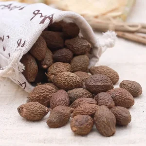 Sterculia Lychnophora Seeds Natural Herbal Tea