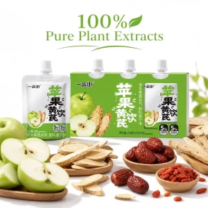 Sugar-Free Apple & Astragalus Drink for Qi & Blood Nourishing Natural Herbal Supplement Sachet for Energy Boost and Lung Health