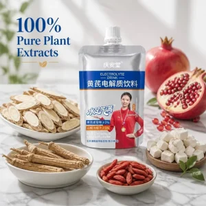Sugar Free Astragalus Electrolyte Drink Pomegranate Flavor Natural Herbal Supplement for Qi Nourishing Fatigue Relief Hydration