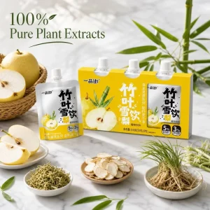 Sugar Free Bamboo Leaf & Snow Pear Drink for Throat Relief Natural Herbal Supplement Sachet for Internal Heat & Dryness Relief
