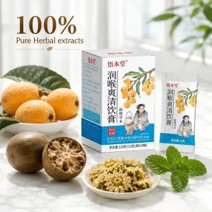 Sugar Free Herbal Throat Soothing Paste With Loquat & Monk Fruit Fast Relief for Sore Throat Cough & Voice Fatigue