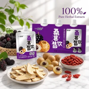 Sugar-Free Mulberry & Longan Herbal Drink Sachet