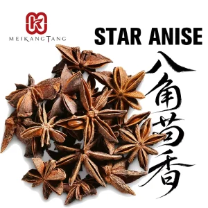 Sulfur Free Dried Star Anise for Cooking Seasoning Marinating Ingredients and Spices Herbs Products
