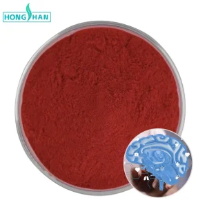 Supply 99% PQQ Powder Pyrroloquinoline Quinone Powder