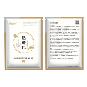 TCM Hot Compress Bag Warms Meridians Dispels Cold Promotes Blood Circulation