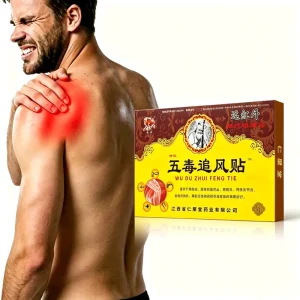 TCM Multi Herb Far Infrared Magnetic Warming Patch Neck Shoulder Back Waist Joint Pain Relief OEM Private Label 8Pcs