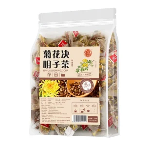TZ002 Chinese Chrysanthemum Medlar Tea Liver Cleansing Slimming Fresh Blended Tea Box Bag Cup Vacuum Pack Bottle