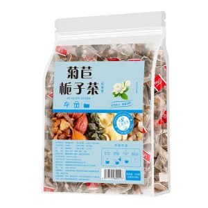 TZ010 Customized Logo Fresh Clearing Away Heat Detoxifying Liver Detox Tea Tea Bag Chicory and Gardenia Tea Box Cup