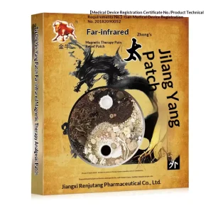 Tai Chi Yin Yang Medicated Plaster Patch OEM ODM Far Infrared Magnetic Analgesic Ointment Patch for