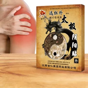 Taichi Yin Yang Herbal Far Infrared Magnetic Patch Triple Action Deep Neck Shoulder Lumbar Joint Soft Tissue Soothing Pain