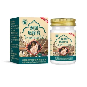 Thai Factory Direct Reclining Buddha Chinese Plaster Pruritus Paste Moist Antibacterial Skin Soothing Relief Cream Refreshing