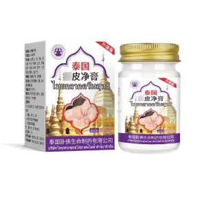 Thai Reclining Buddha Tinea Skin Net Ointment Fresh Nettle Diagnosis Skin Pruritus Allergy Direct Factory Chinese Plaster
