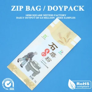 Three Side Seal Laminated Bag with Zip Zipper for Chinese Herbal Medicine Sliced Herbs Light Weight Sealed Pack Pouch