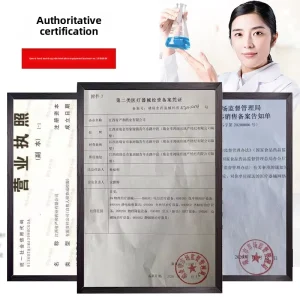Tibetan Medicine Tiger Bone Ointment Patch External Application Joint Pain Back Pain Fever Relief