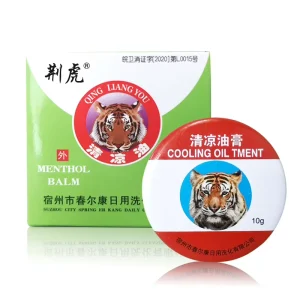 Tiger Cooling Cream Relief Headache Mosquito Bite Motion Sickness Menthol Refreshing Ointment 10g