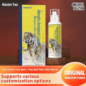 Tiger Pain Relief Spray Pure Traditional Chinese Medicine Extract. Relieves Joint Pain Bruises & Sports Injuries