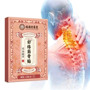 Tradition Herbal Muscle Tendon Soothing Patch 12pcs Premium Botanical Deep Penetrating Neck Shoulder Lumbar Leg Daily Care OEM