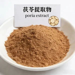 Traditional Chinese Herbal Extract 10:1 Poria Extract Poria Cocos Extract